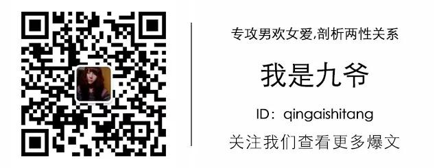 魅力女人的8个特征，有魅力的女人都有这3个特征