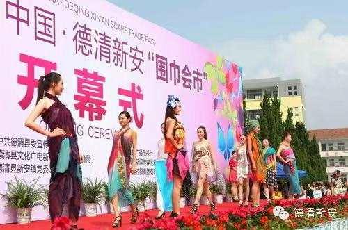 杭嘉湖平原人口数，杭嘉湖平原藏着一个