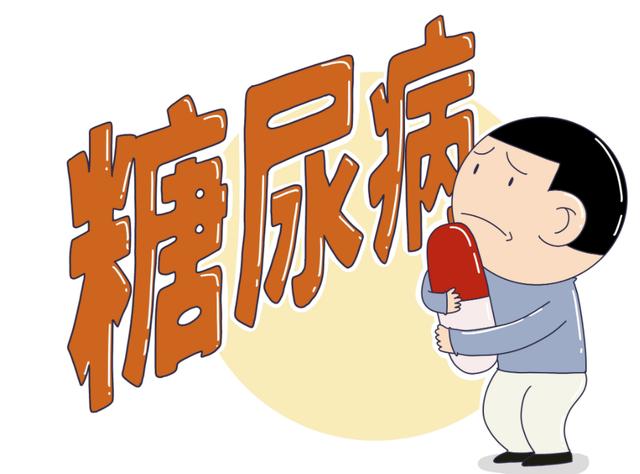 糖尿病饮食糊化(糖尿病糊糊)
