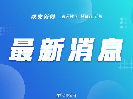 河南省各市城区常住人口，河南省城市规模划定