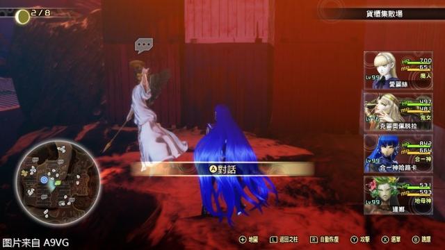 真女神转生5攻略，真女神转生5超详细攻略（仍难普众—《真女神转生5》评测）