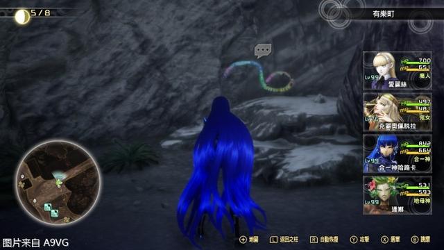 真女神转生5攻略，真女神转生5超详细攻略（仍难普众—《真女神转生5》评测）