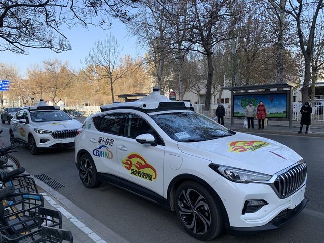 自动驾驶出租车，无人驾驶出租车新标准（无人驾驶“出租车”要来了）