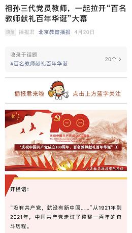 订报纸在哪里订，订报刊在哪订优惠（热衷读报的都是哪些人群→）