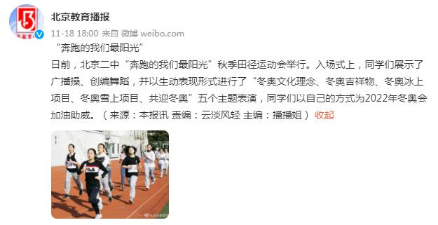 订报纸在哪里订，订报刊在哪订优惠（热衷读报的都是哪些人群→）