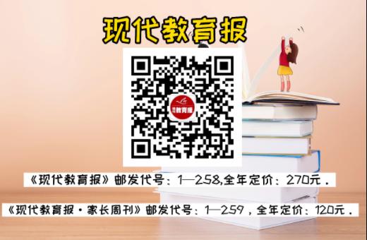 订报纸在哪里订，订报刊在哪订优惠（热衷读报的都是哪些人群→）