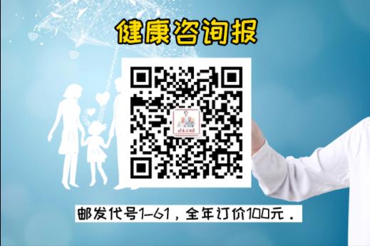 订报纸在哪里订，订报刊在哪订优惠（热衷读报的都是哪些人群→）