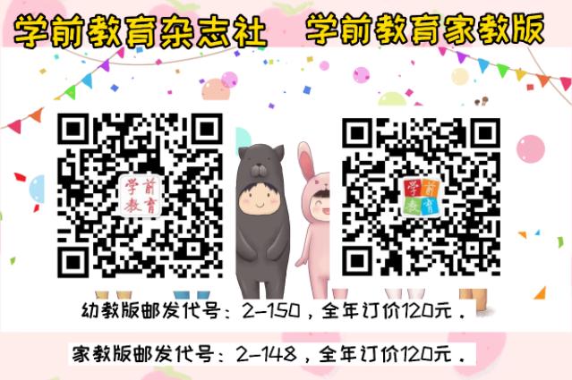 订报纸在哪里订，订报刊在哪订优惠（热衷读报的都是哪些人群→）