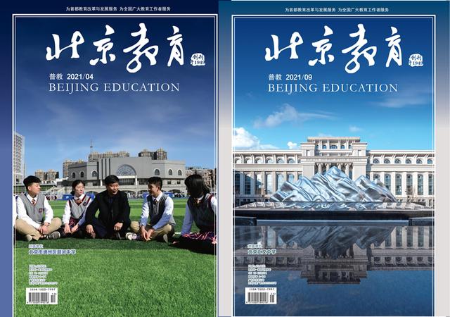 订报纸在哪里订，订报刊在哪订优惠（热衷读报的都是哪些人群→）
