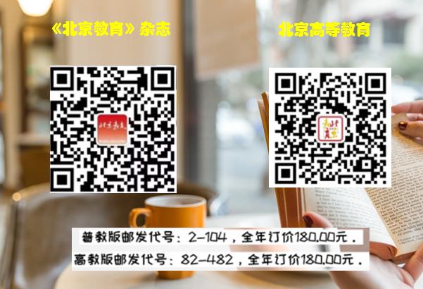 订报纸在哪里订，订报刊在哪订优惠（热衷读报的都是哪些人群→）