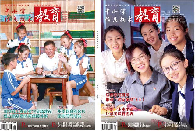 订报纸在哪里订，订报刊在哪订优惠（热衷读报的都是哪些人群→）