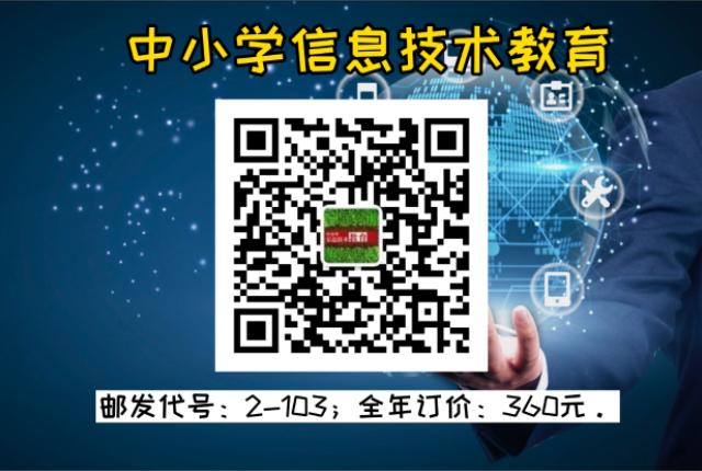 订报纸在哪里订，订报刊在哪订优惠（热衷读报的都是哪些人群→）
