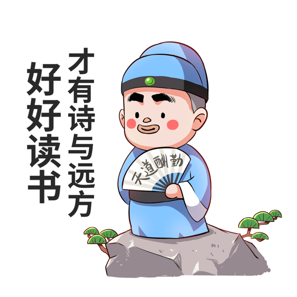 订报纸在哪里订，订报刊在哪订优惠（热衷读报的都是哪些人群→）