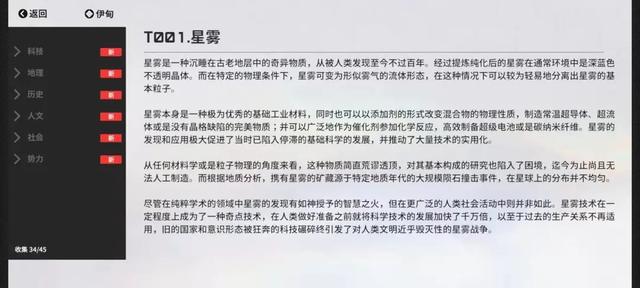 莉莉丝游戏收入排行，4月中国手游发行商全球收入排行榜