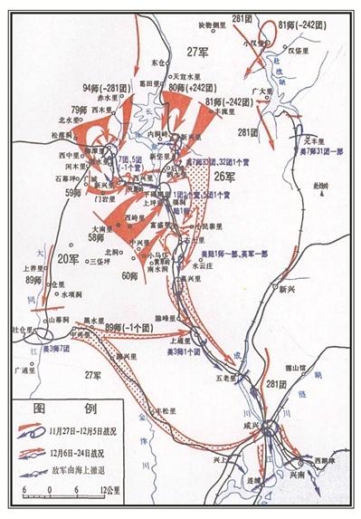 电影长津湖之水门桥迅雷b完整下载高清画质hd720p中英双语001