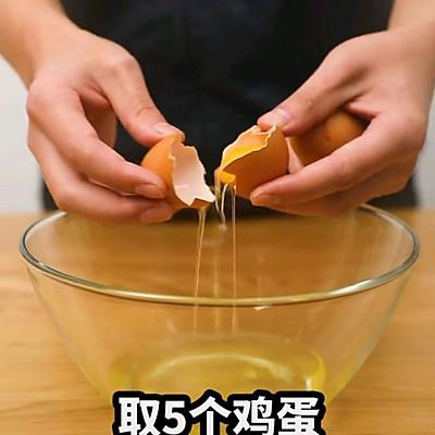 好吃无负担魔芋蛋糕，无糖低卡魔芋蛋糕这样做