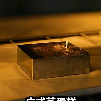 好吃无负担魔芋蛋糕，无糖低卡魔芋蛋糕这样做