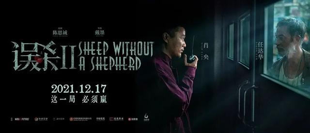 10月份去电影院看什么电影，36部影片陪你跨年