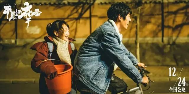 10月份去电影院看什么电影，36部影片陪你跨年