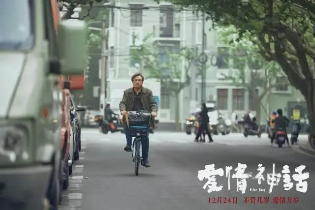 10月份去电影院看什么电影，36部影片陪你跨年