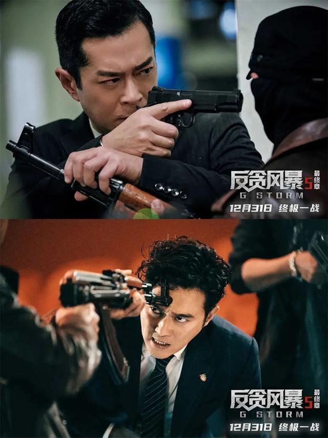 10月份去电影院看什么电影，36部影片陪你跨年