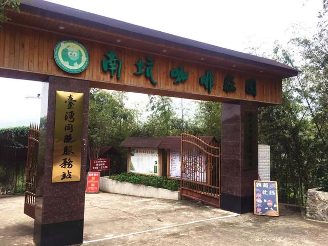 世界咖啡分享，办公室里的小哥哥、小姐姐都爱喝