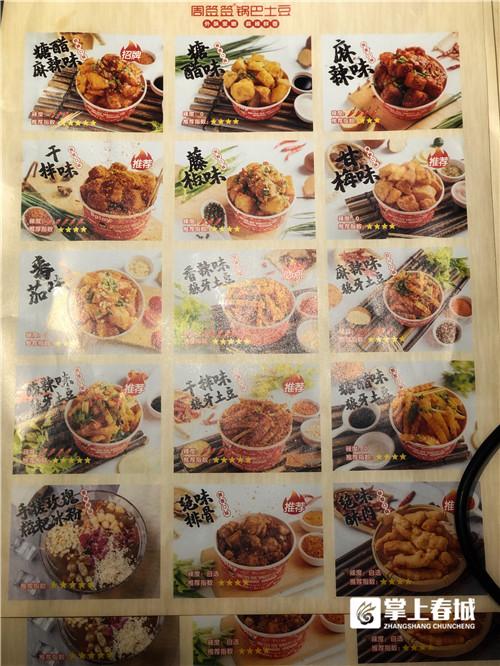 昆明最有名小吃一条街，从街头转向商场（老昆明网红小吃街在哪）