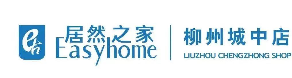 柳州特产有哪些，的柳州人还不知道这件事（柳州有什么特产可以带走的）