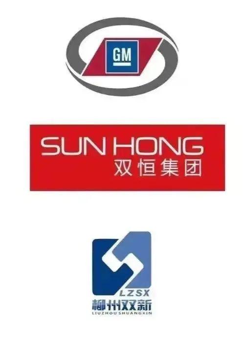 柳州特产有哪些，的柳州人还不知道这件事（柳州有什么特产可以带走的）