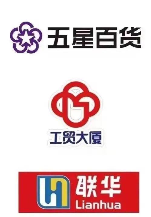 柳州特产有哪些，的柳州人还不知道这件事（柳州有什么特产可以带走的）