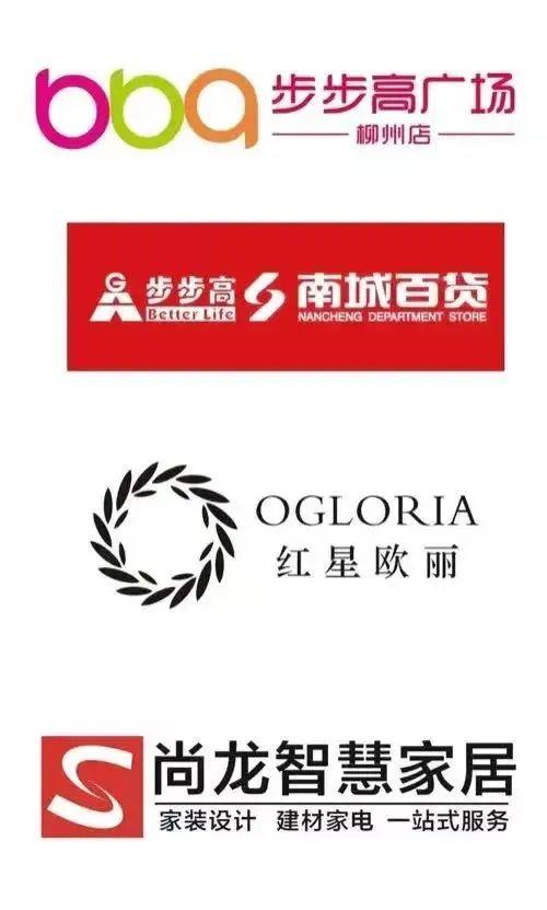 柳州特产有哪些，的柳州人还不知道这件事（柳州有什么特产可以带走的）