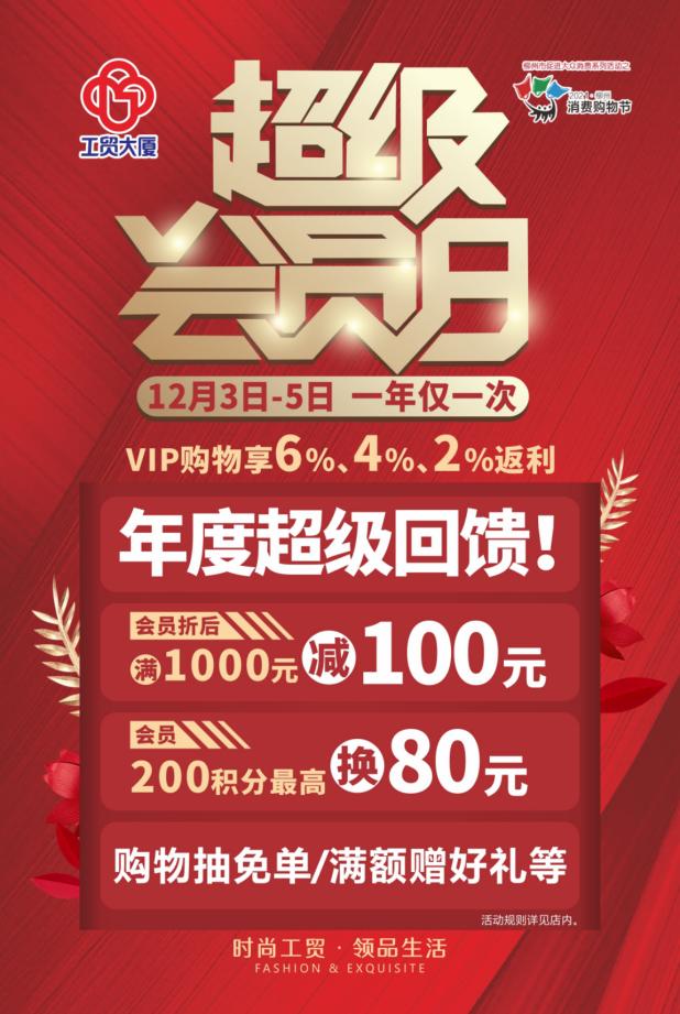 柳州特产有哪些，的柳州人还不知道这件事（柳州有什么特产可以带走的）