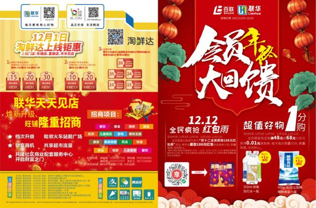 柳州特产有哪些，的柳州人还不知道这件事（柳州有什么特产可以带走的）