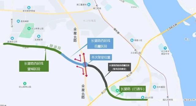 长沙地铁有几条线，长沙市区开通了几条地铁线