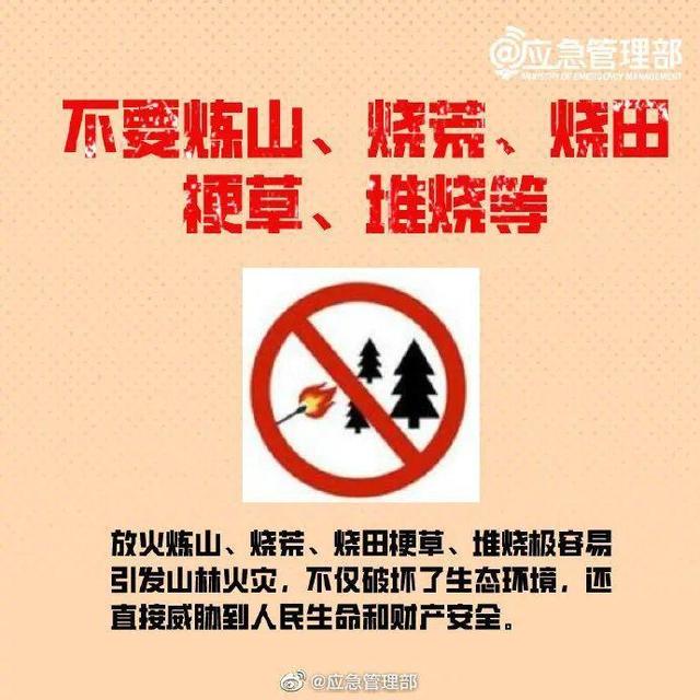 深圳几月份开始热，深圳从什么时候开始热