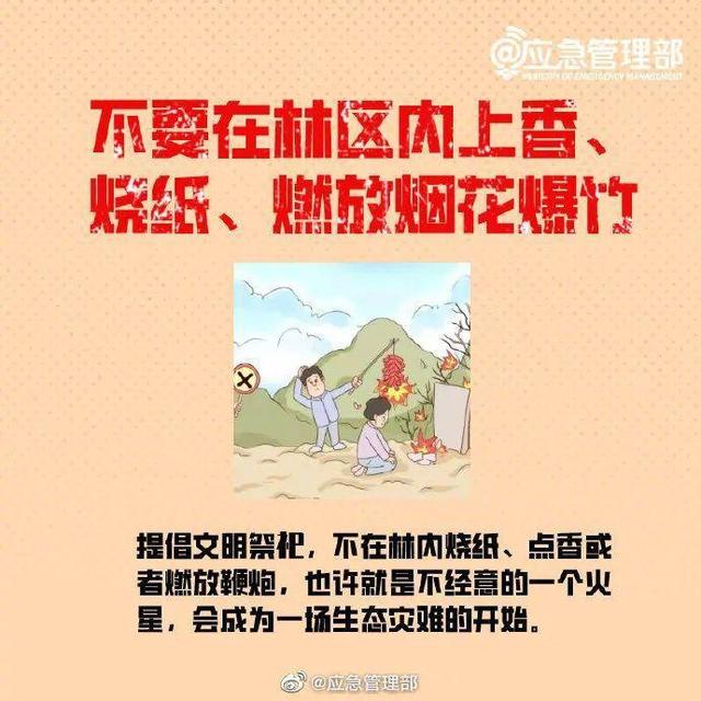 深圳几月份开始热，深圳从什么时候开始热