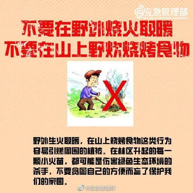 深圳几月份开始热，深圳从什么时候开始热