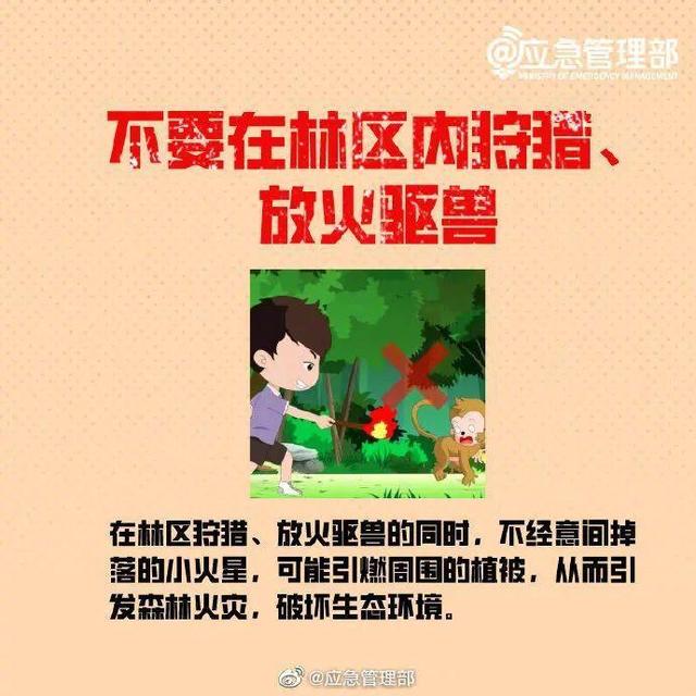 深圳几月份开始热，深圳从什么时候开始热