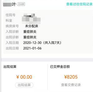 sma罕见病临床表现，湖南罕见病SMA患儿妈妈