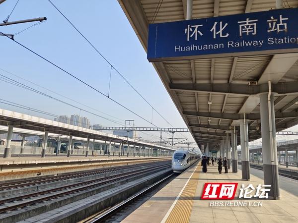 最新怀化高铁规划，湖南这座城市花大代价建高铁新城