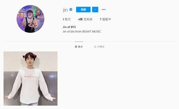 bts田柾国与成员们的关系，具俊晔和防弹少年团田柾国等人的渊源