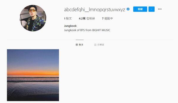 bts田柾国与成员们的关系，具俊晔和防弹少年团田柾国等人的渊源