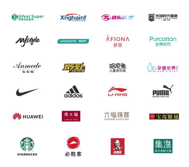 成都旭辉总部，剑走偏锋解锁“有趣”