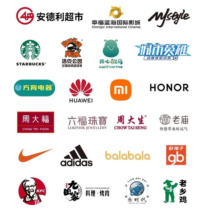 成都旭辉总部，剑走偏锋解锁“有趣”