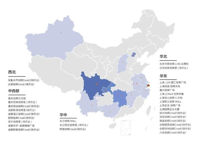 成都旭辉总部，剑走偏锋解锁“有趣”
