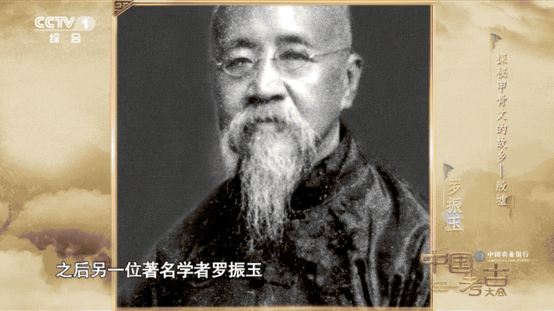 殷墟真实历史简介，殷墟遗址带给我们的惊喜