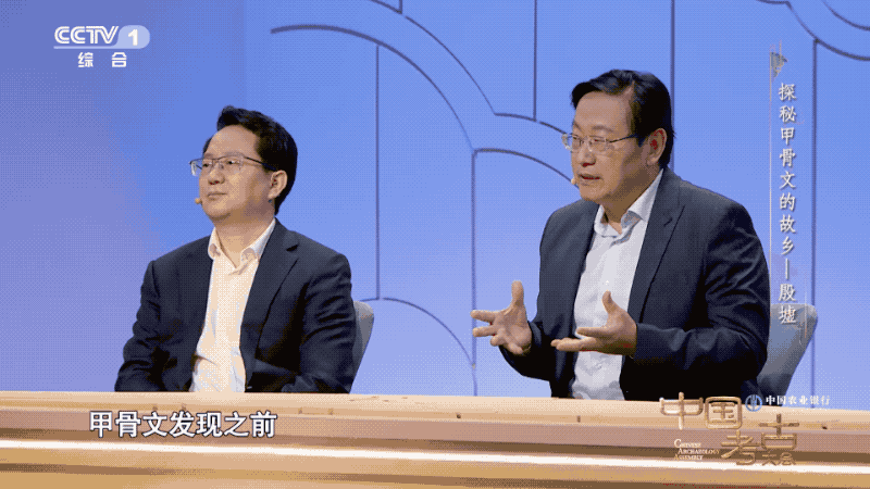 殷墟真实历史简介，殷墟遗址带给我们的惊喜