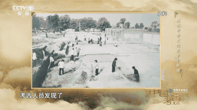 殷墟真实历史简介，殷墟遗址带给我们的惊喜