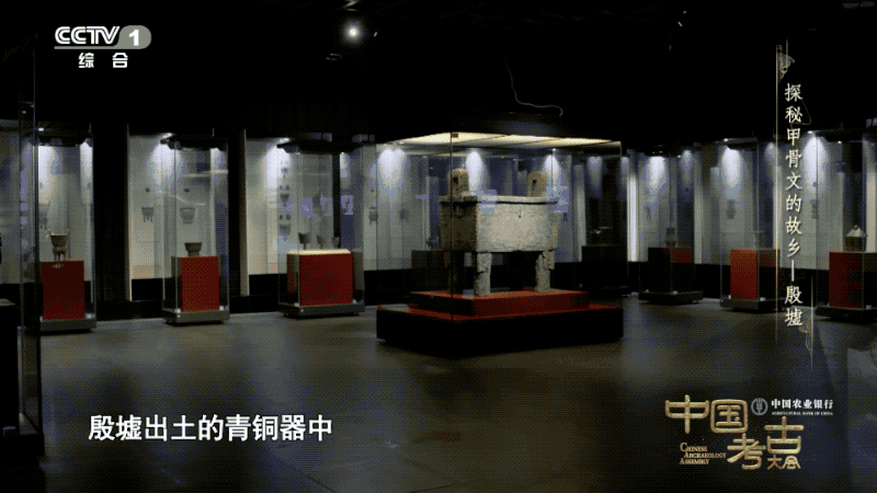 殷墟真实历史简介，殷墟遗址带给我们的惊喜