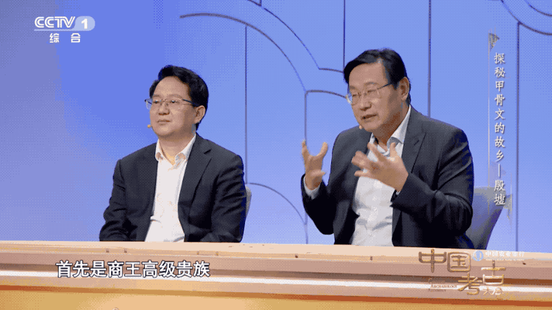 殷墟真实历史简介，殷墟遗址带给我们的惊喜